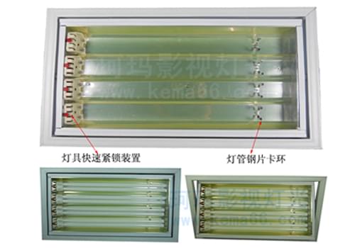 嵌入式三基色冷光源DSR 4×55W（長(zhǎng)方形手動(dòng)可調(diào)角度）正面圖